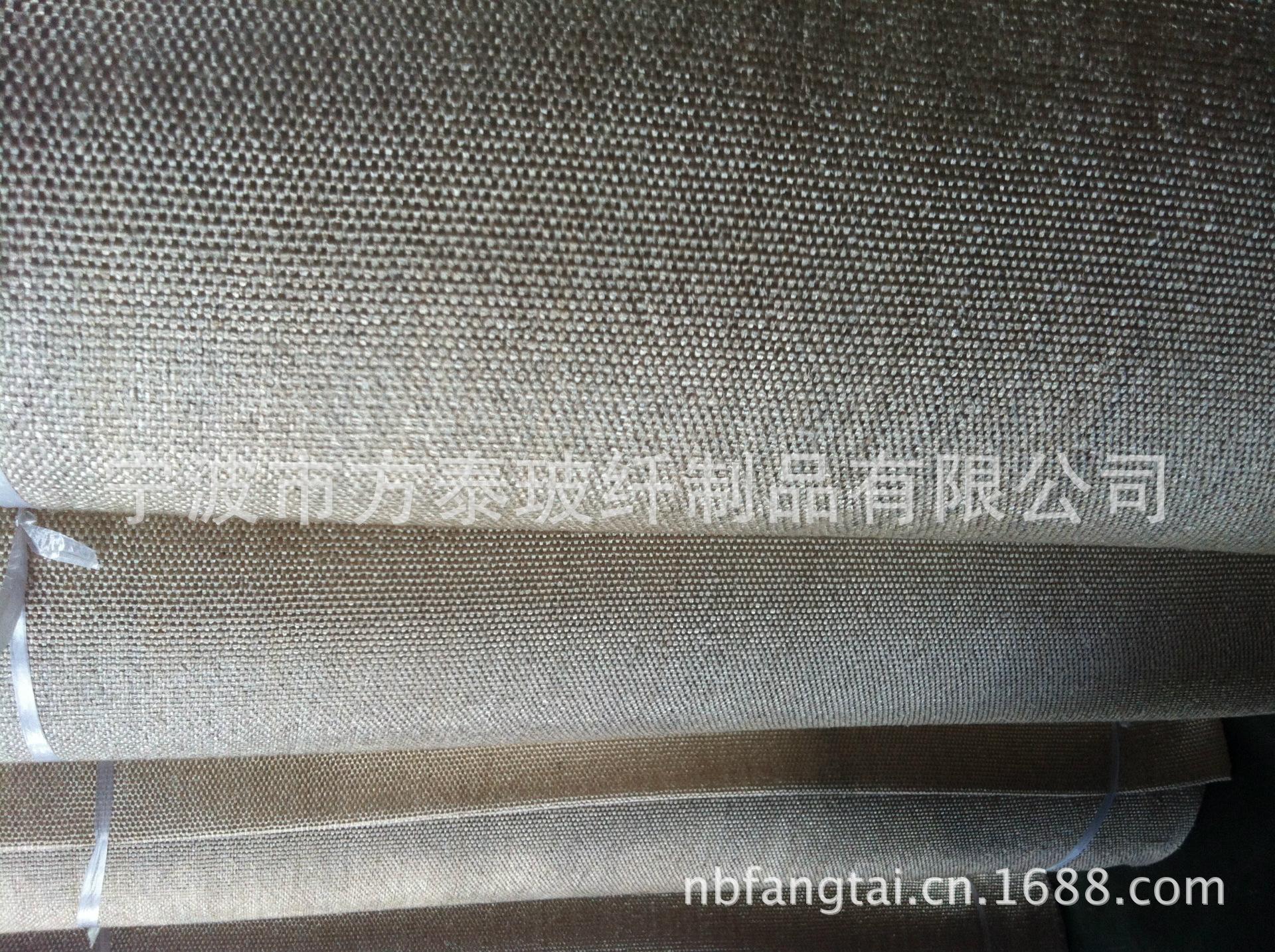 热处理