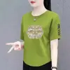 Superávit de comercio exterior transfronterizo, ropa de marca con etiquetas retiradas, ropa para mujeres de mediana edad y mayores, camiseta de manga corta con hombros normales, top de verano de manga corta para mujer