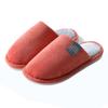 Zapatillas silenciosas de algodón estilo japonés para primavera y verano para hombre y mujer, para el hogar, con suela suave para interior, para piso de madera, para el hogar, de tela con suela de algodón