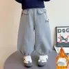 Pantalones Largos Casuales Cálidos de Terciopelo Plus para Niñas Elegantes de Otoño/Invierno 2026 Ropa de Invierno Espesa para Bebés Niñas