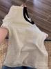 Camiseta de Punto de Seda de Hielo a Rayas de Manga Corta para Mujer Verano 2024 Nuevo Estilo Hombro Pequeño Ajustada Verano