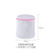 Bolsa de Lavado Anti-deformación para Lavadora Bolsa para Lavar Ropa Doméstica Absorbe Pelo Ropa Interior Ropa de Lavar Bolsa de Malla
