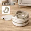 Asiento de Inodoro Infantil Multifuncional Anillo de Asiento de Inodoro para Niños Hogareño Móvil Niños y Niñas Entrenamiento para ir al Baño Inodoro Pequeño