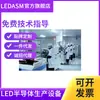 Máquina de Envasado al Vacío de Doble Cámara Máquina de Envasado al Vacío para Componentes Electrónicos LED Máquina de Envasado al Vacío Usada