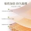 GECOMO Tono de Piel Ajuste Gigante Invisible Adhesivo Doble Párpado Natural Sin Marcas Belleza Duradera Maquillaje Herramienta Adhesivo Cejas Venta al por Mayor