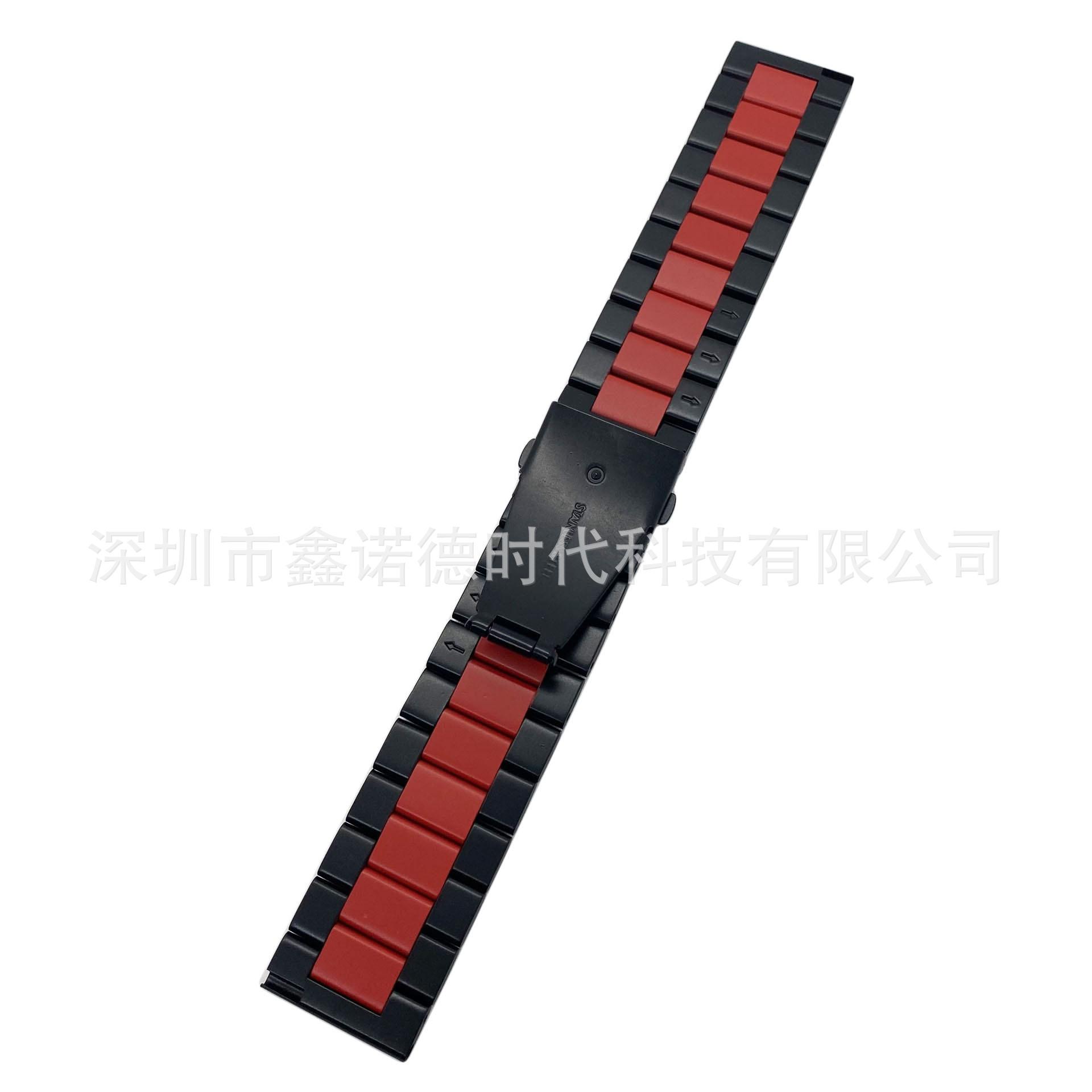 黑间红 (2)