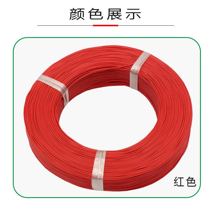 详情页10