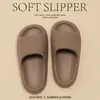 2026 Nuevo Estilo Baño Secado Rápido Antideslizantes Sin Olor Chanclas de Eva para Pareja Chanclas de Hombre Chanclas de Mujer Verano Interior Hogar