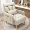 Novo Modelo de Poltrona Reclinável Preguiçosa Que Pode Ser Usada Tanto para Deitar Quanto para Sentar, Adequada para Uso Doméstico na Sala de Estar, Quarto, Varanda, Escritório e como Cadeira Sofá Individual para Extensão de Cílios, Cadeira Dobrável