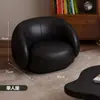 Sofá Negro Vintage para Apartamentos Pequeños, Diseño Curvo de Moda para Área de Descanso de Tienda de Ropa, Recepción, Oficina de Lujo Ligero y Sala de Estar