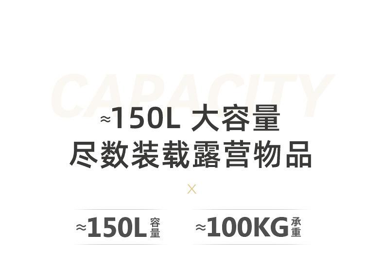 详情图片_18.jpg