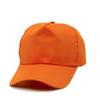 Gorra de Béisbol de Cinco Paneles No Tejida Transfronteriza Personalizada Promocional Bordado con Transferencia de Calor Logo Gorra con Visera Fábrica de Gorras de Regalo