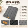 Nueva alfombrilla para gatos, resistente a los arañazos, fácil de limpiar, suave, cómoda, apta para la piel, alfombrilla para dormir de gato, alfombrilla de suelo para gatos, accesorios para mascotas