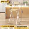 Taburete de Bar Plegable con Respaldo para Adultos Taburete Alto para Estar Sentado Mucho Tiempo Taburete Alto para Encimera de Cocina Taburete de Bar para Cajero