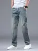 Estilo Nuevo de Verano para Hombre Holgados Estilo Americano Modernos Retro Ajustados Versátiles Elásticos Casuales de Pierna Recta Pantalones