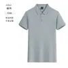 Camisas Polo da Moda Feitas Sob Medida Uniformes Corporativos Roupas Casuais para o Trabalho Camisas Polo Feitas Sob Medida Camisas Polo da Moda Uniformes de Trabalho
