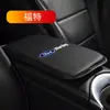 Almofada para Caixa de Apoio de Braço de Carro Fibra de Carbono Interior Tampa da Caixa de Apoio de Braço Central Almofada de Mão Almofada Protetora Acessórios para Carro
