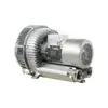 Rb-94S-2 Ventilador Vortex Rb-92S-4 Ventilador de Alto Fluxo Lateral de Estágio Duplo Bomba de Vácuo de Alta Pressão de Dupla Finalidade