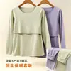 Ropa de maternidad, ropa de otoño y pantalones, traje térmico cálido para lactancia, talla grande holgada, forrado de forro polar, ropa de casa engrosada, pijamas, ropa de invierno