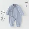 Ropa de Bebé de Algodón Suave Color Crema Clase A para Primavera y Otoño, Mameluco de Manga Larga con Botones Laterales, Traje de Gateo para Bebé Recién Nacido, Ropa de Casa