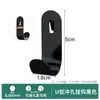 Accesorios de ganchos para panel perforado coloridos sin taladro, estante de almacenamiento de metal para tablero de agujeros redondos y cuadrados, clavos colgantes y accesorios para DIY