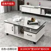 Mesa de centro com oferta especial para sala de estar, uso doméstico, conjunto moderno minimalista de luxo leve com mesa de centro e rack de TV, mesa de centro pequena de vidro temperado