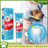 Yegbong Pasta de Dientes para Mascotas Cuidado Fresco Diario para Dientes de Gatos y Perros Limpieza de Dientes Sarro Pasta de Dientes Comestible para Mascotas