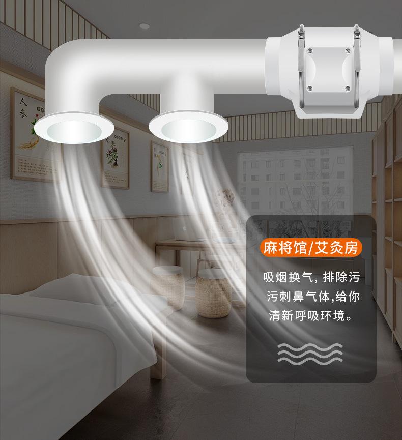 详情页_05.jpg
