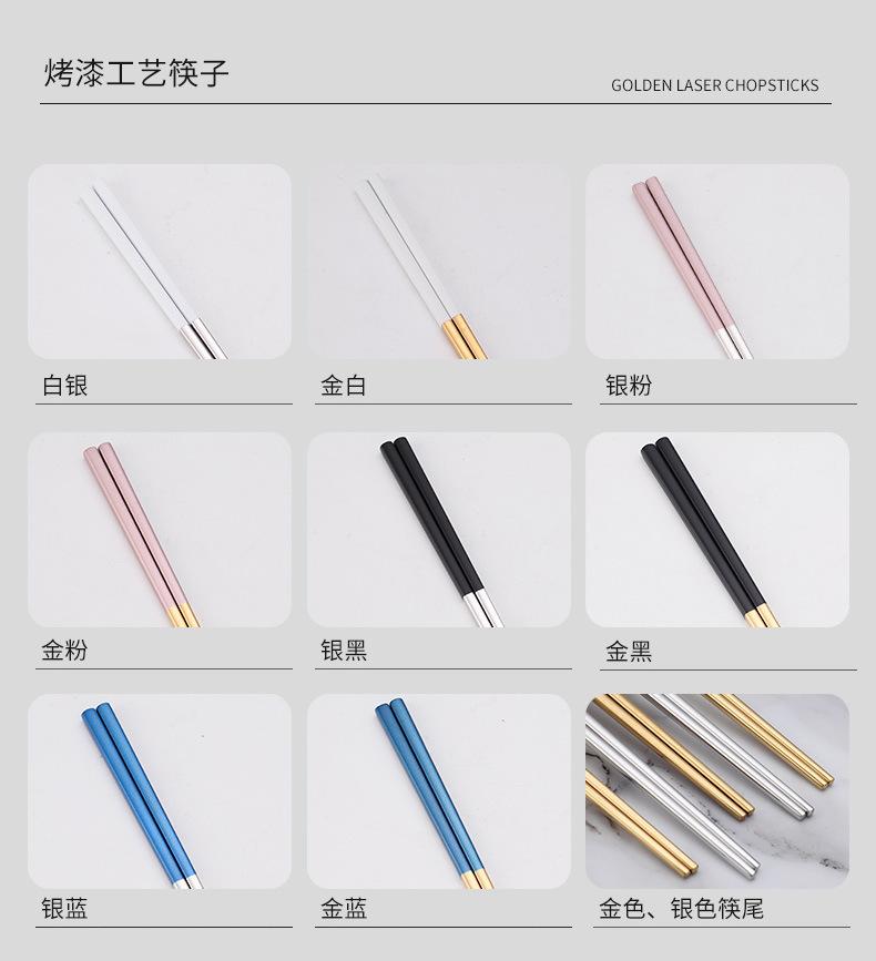 详情_14