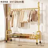 Perchero de Piso con Forma de Cactus para Ropa y Sombreros, Perchero de Pie para el Hogar, Interior, Dormitorio, Perchero Móvil para Colgar Ropa, Estante para Balcón, Tendedero