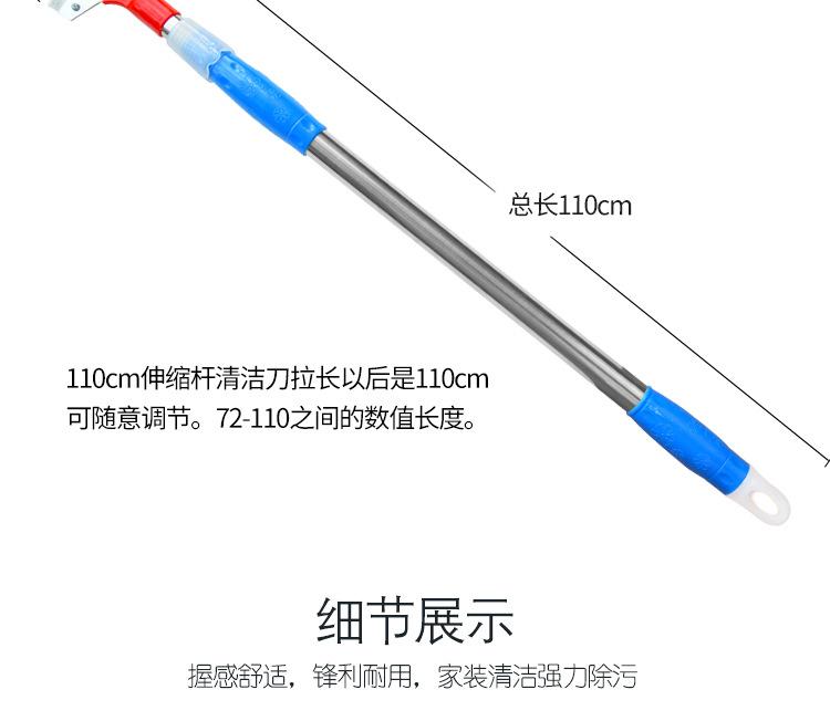 伸缩款_03.jpg