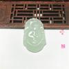 Atacado de fábrica Jade quartzito jade feijão Verde imitação jadeíta pedra mista signo do zodíaco pingente pingente