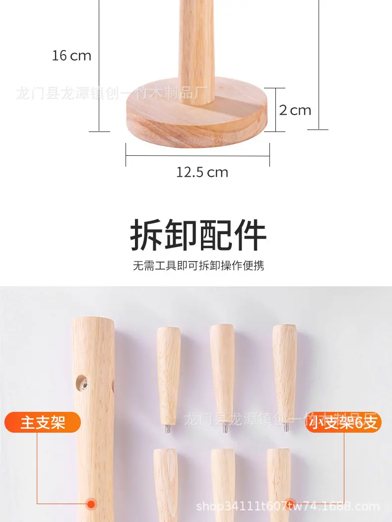 收纳2_12.jpg