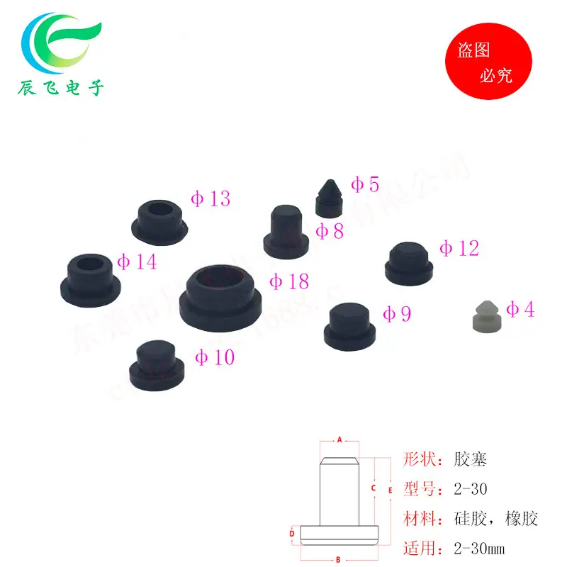未标题-13