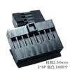 DuPont 2,54 mm com Convexo TJC8 DuPont Rubber Shell 2*8p Conector Convexo Baixo Material PPO Conector Fonte Fabricante