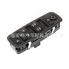 Entrega de uma peça é adequada para interruptor de janela Jeep 68184803AC 68184803AA 68184803A