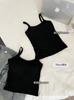 Nuevo Chaleco de Copa de Látex Cálido de Cachemira Otoño e Invierno 2024 para Mujer Color Sólido Versátil Simple Ropa Interior para Usar por Debajo