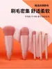 Estuche Portátil Transfronterizo Caja de Maquillaje con Espejo Brocha Multifuncional para Polvos Brocha para Rubor 5 Espejos Caja Belleza Maquillaje