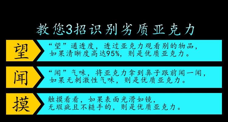 望闻摸