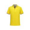 Ropa de trabajo corporativa, polo, logo impreso, solapa, manga corta, camiseta cultural, camiseta publicitaria, camiseta, impresión personalizada, bordado, bricolaje
