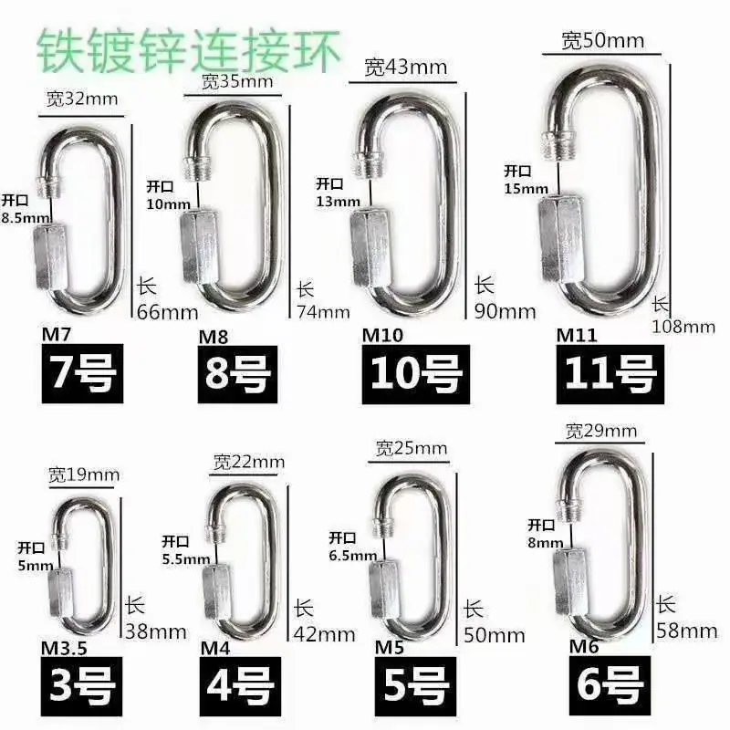 QQ图片20221029173239