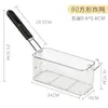 Cesta para Freír Acero Inoxidable Colador para Freír Freidora Eléctrica Malla para Freír Colador Olla para Freír Cuadrada Colador Filtro de Aceite Herramientas para Té de Leche Venta al por Mayor