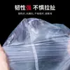 Saco de Água de Balde Personalizado de Fábrica Saco de Embalagem para Água Pura Água Mineral Saco Plano de 18,9 Litros Saco Plástico de Filme Fino
