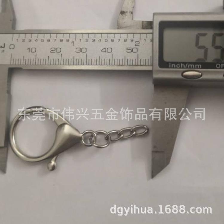 钥匙圈钥匙扣狗扣珠链