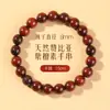 Pulsera Auténtica de Cuentas de Sándalo Rojo de Hoja Pequeña de Zambia Hecha de Madera Vieja, Pulsera de Madera para Pareja, Pulsera de Madera Coleccionable