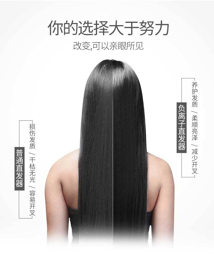 直发板_04.jpg