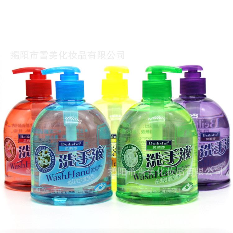 500洗手液 1.jpg
