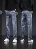 Jeans Masculino Grosso de Alta Qualidade Outono 2026 Outono/Inverno Novo Reto Solto Versátil Casual Calças Calças Masculinas Retrô