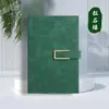 Conjunto de Caixa de Presente para Caderno A5, Bloco de Notas Espesso, Livro de Registro de Reuniões de Escritório, Logotipo Impresso, Diário de Negócios com Fivela