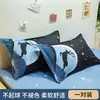 Par de Fundas de Almohada, Fundas de Almohada de Verano, Fundas de Almohada, Fundas de Relleno Interior, Algodón Doblemente Lavado Set Individual Infantil para Hombres